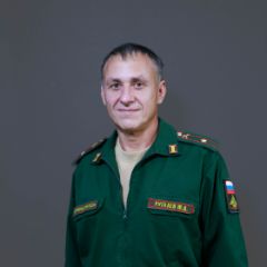 Ругалев Юрий