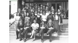 Выпуск 1983 года 10Б, кл.рук. Черкасова И.М.