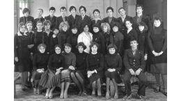 Выпуск 1981 года 10Б, кл.рук. Михайлова З.Г