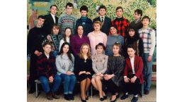 Выпуск 1998 года 11 Б, кл.рук. Благочевская Г.Д.