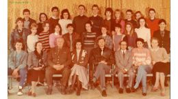 Выпуск 1992 года  11 А,  кл.рук. Исаев В.И.